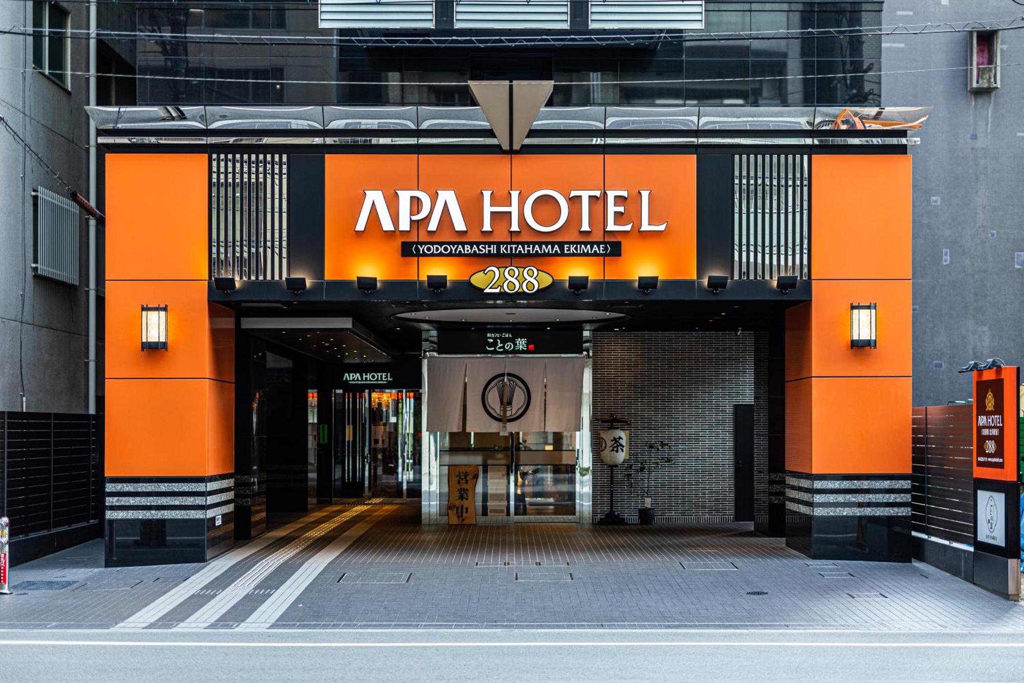 Apa Hotel Yodoyabashi Kitahama Ekimae Osaka Exterior photo